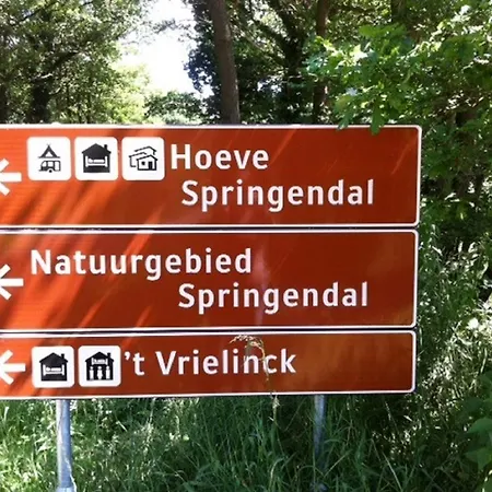 Hof Holthuis *